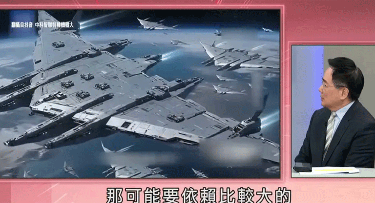 Portaaviones espacial chino: ¿superarma o propaganda?