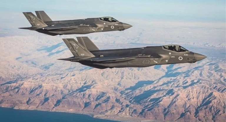 Un caza F-35 israelí derriba a un avión iraní de fabricación rusa sobre Teherán