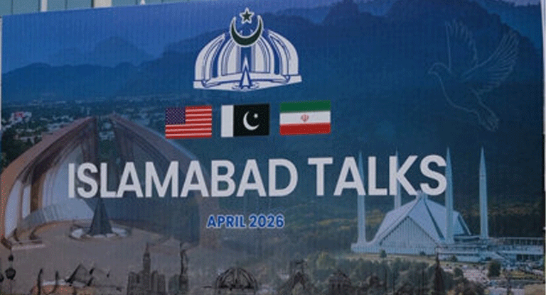 Irán no tiene previsto asistir a conversaciones con EE.UU en Islamabad