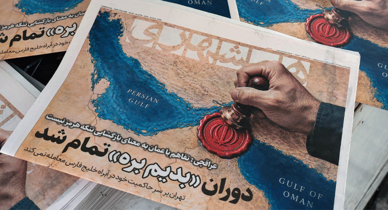 Irán rompe negociaciones con EE.UU y exige condiciones para abrir Ormuz