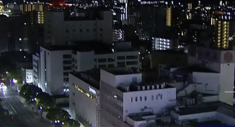 Terremoto de magnitud 5,9 sacudió Japón