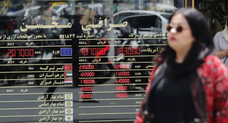 EE.UU lanza plan ‘Paria Económico’ para asfixiar a Irán
